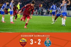 AC米兰五连胜继续领跑积分榜，波尔图主帅陷下课危机！的简单介绍